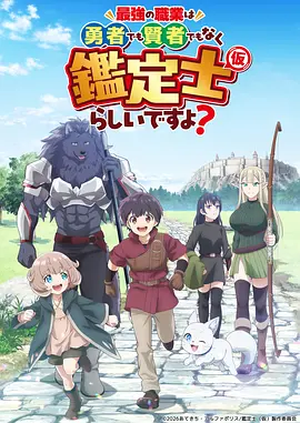 芭比 星空影院热门新片