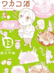 盗梦空间 星空影院科幻经典